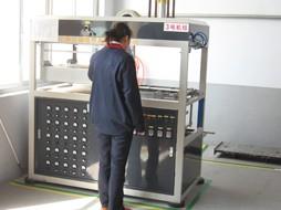 YX-504型设备作业中